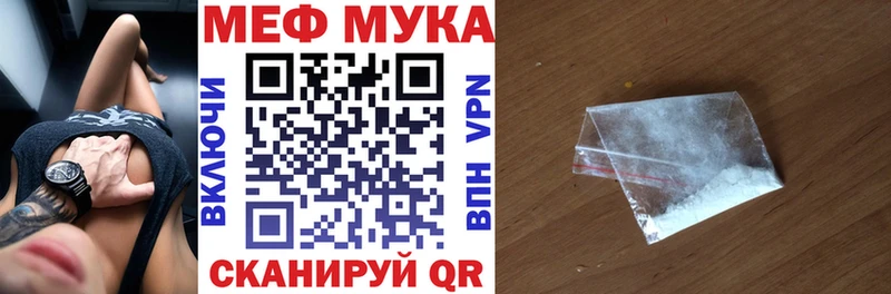 Цена Ахтырский MDMA  Марихуана  Галлюциногенные грибы  Меф  СОЛЬ  Гашиш 