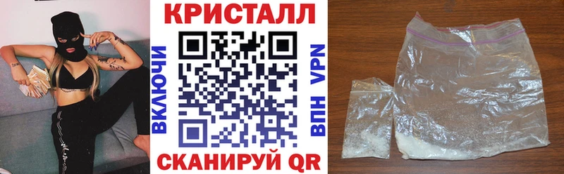 нарко площадка клад  Ахтырский  АМФЕТАМИН 97% 
