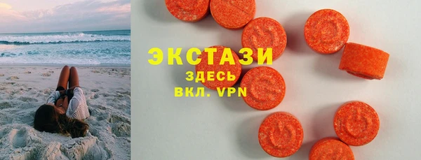 скорость Алексеевка