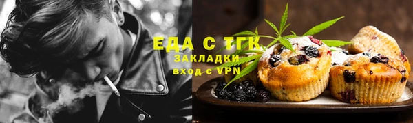 скорость Алексеевка