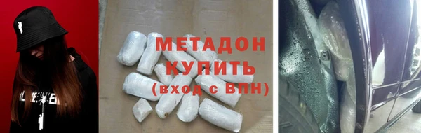 скорость Алексеевка
