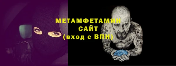 ПСИЛОЦИБИНОВЫЕ ГРИБЫ Абдулино