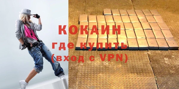 бошки Наволоки