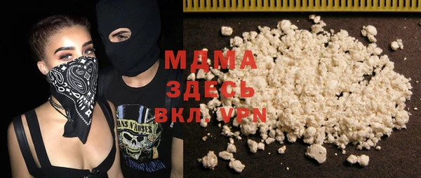 spice Алзамай