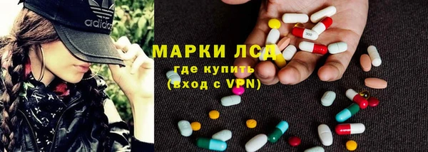 ПСИЛОЦИБИНОВЫЕ ГРИБЫ Абдулино