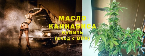 ПСИЛОЦИБИНОВЫЕ ГРИБЫ Абдулино