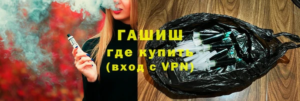 spice Алзамай