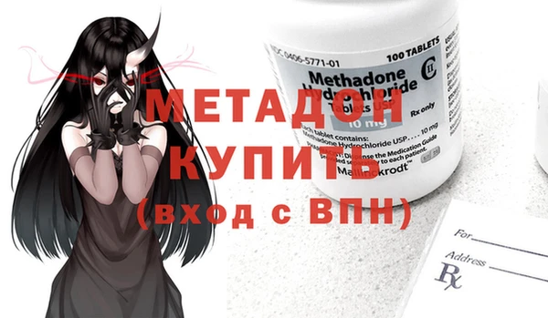 прущие крисы Нея