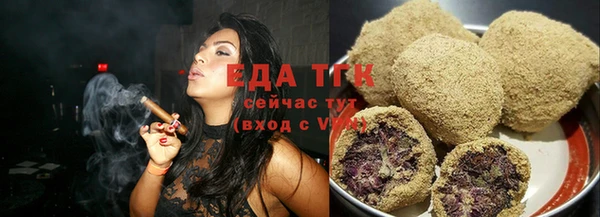 ALPHA PVP Абаза