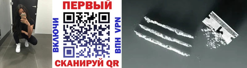 где найти наркотики  Ахтырский  МЕТАМФЕТАМИН витя 